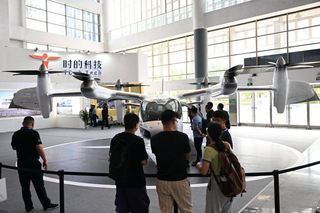 低空经济蓄势起飞——探访2024低空经济发展大会(图5)