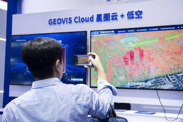 低空经济蓄势起飞——探访2024低空经济发展大会(图7)