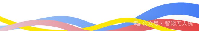 大赛2024无人机技能大赛巅峰对决快来报名！(图1)