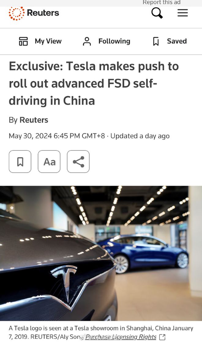 long82024年自动驾驶领域已经注定要成为下一个中美科技战场(图1)