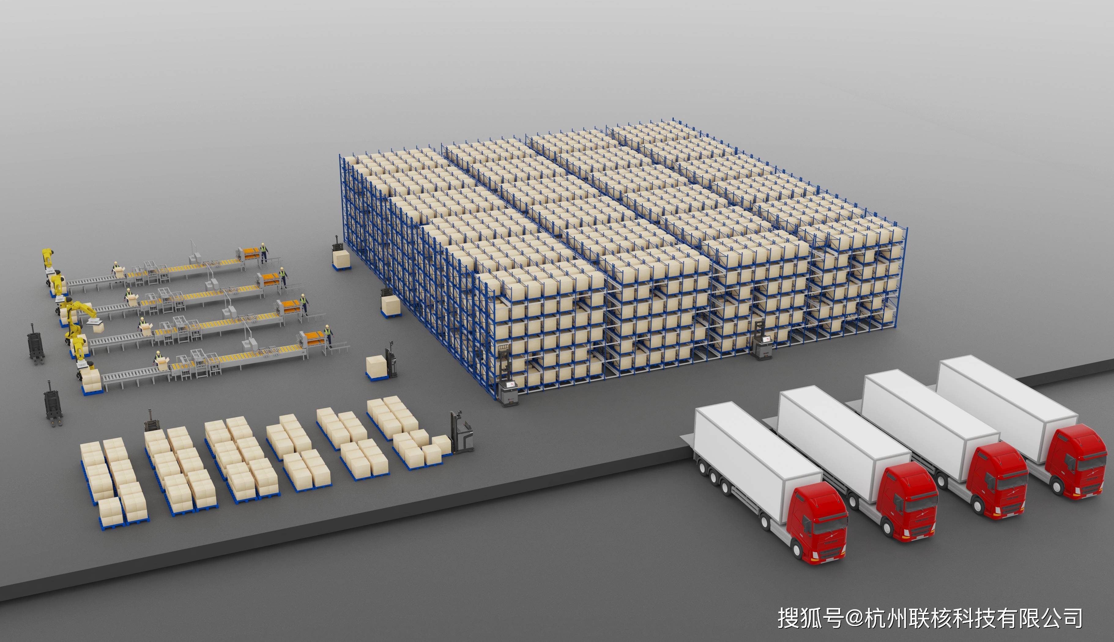 联核科技携新品无人叉车亮相俄罗斯CeMATRussia2024龙8(图1)