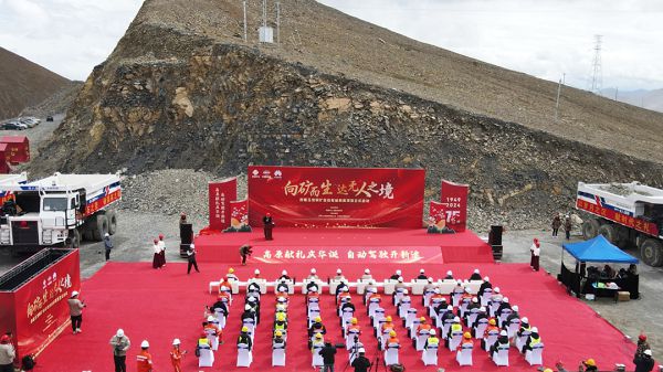 国内首个5000米高海拔矿山自动驾驶项目揭幕(图1)