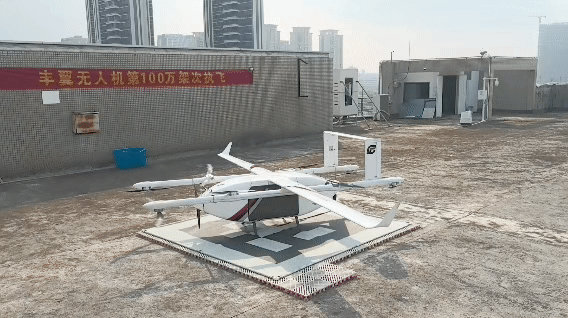 飞行突破100万架次丰翼无人机低空物流网进入20时代(图3)