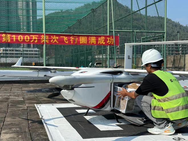 飞行突破100万架次丰翼无人机低空物流网进入20时代(图2)