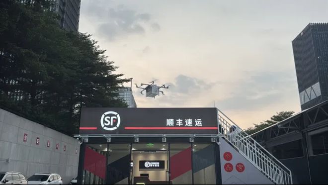 无人机网本周行业热点回顾（2024年10月13日-10月19日）(图15)