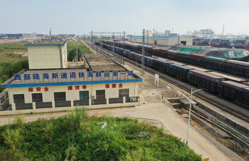 新时代中国调研行之看区域·西部篇｜广西：建设西部陆海新通道促进海铁联运快增长(图2)