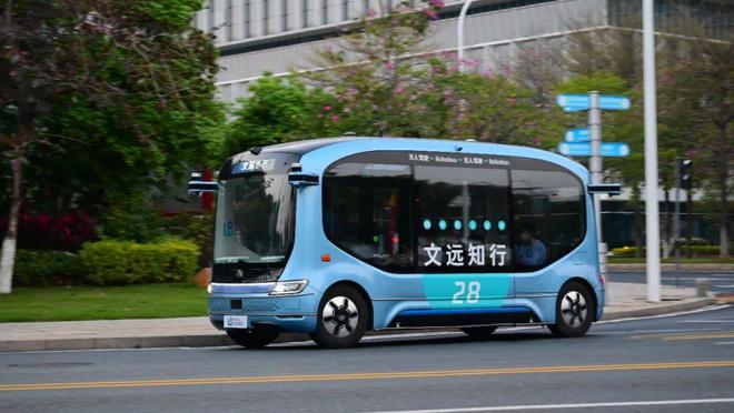 文远知行加冕全球通用自动驾驶第一股！市值406亿(图8)