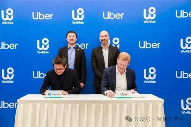 文远知行加冕全球通用自动驾驶第一股！市值406亿(图12)