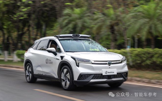 文远知行加冕全球通用自动驾驶第一股！市值406亿(图14)