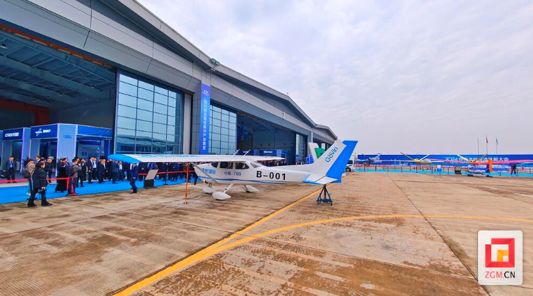 聚焦自贡低空▏发展大会侧记：一座“天空之城”正加速崛起(图4)