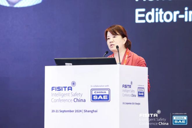 2024世龙8界智能安全大会（ISCC2024）在上海盛大开幕(图5)