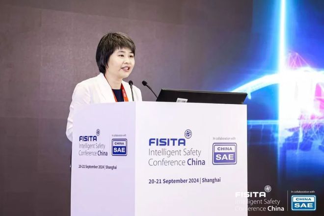 2024世龙8界智能安全大会（ISCC2024）在上海盛大开幕(图1)
