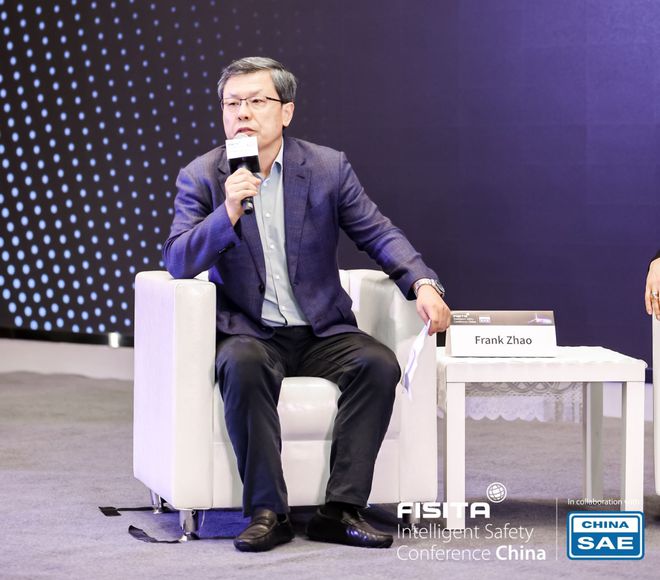 2024世龙8界智能安全大会（ISCC2024）在上海盛大开幕(图13)