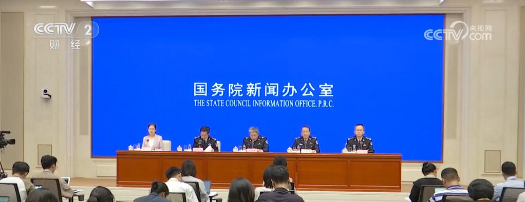 龙816万张号牌、32万公里我国无人驾驶、自动驾驶汽车产业有序推进(图1)