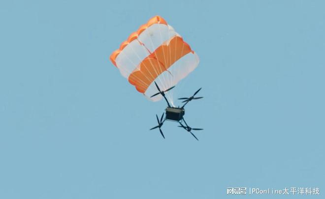 大疆携DJIFlyCart30亮相IFA2024开启低空运载新时代龙8国际(图7)