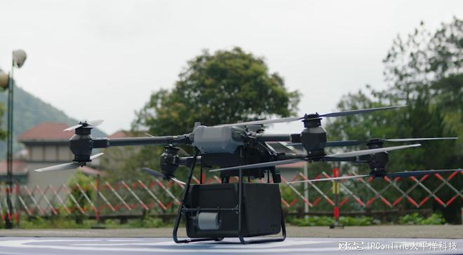 大疆携DJIFlyCart30亮相IFA2024开启低空运载新时代龙8国际(图8)