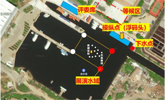 2024全国智能无人艇搜救大赛圆满落幕博雅工道荣膺创新领航奖(图2)
