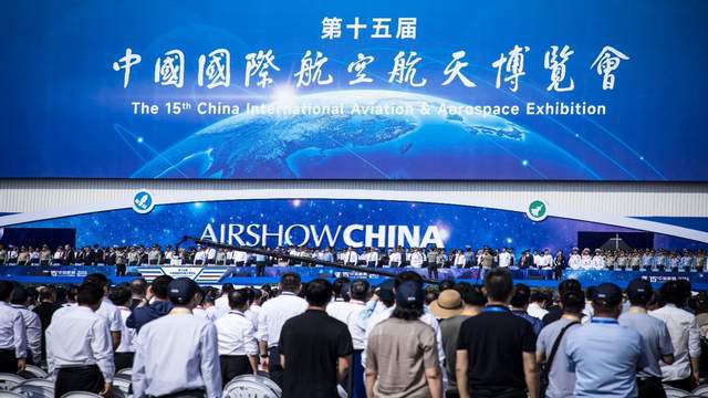 第十五届中国航展开幕多款国产新型无人运输机集中亮相(图1)