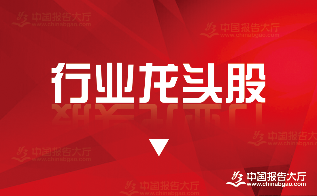2024年11月自动驾驶上市重点企业一览表(自动驾驶上市重点企业)(图1)