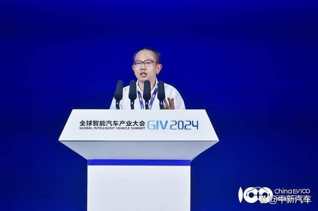 GIV2024成功举办!共谋人工智能时代智能(图2)