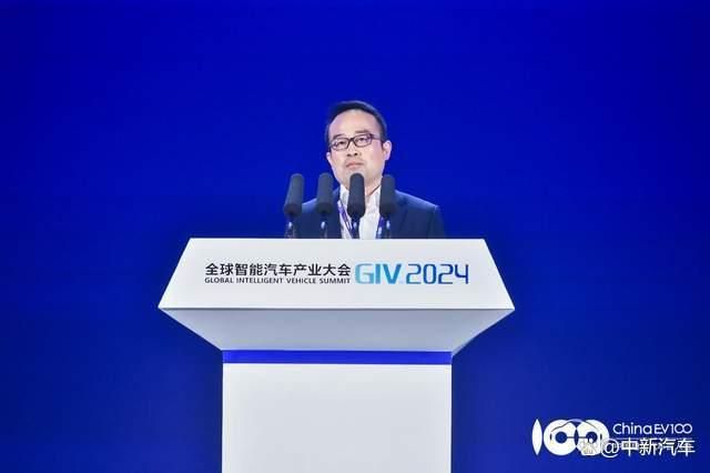 GIV2024成功举办!共谋人工智能时代智能(图3)