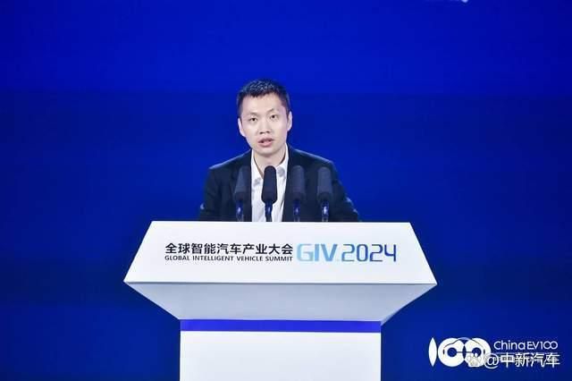 GIV2024成功举办!共谋人工智能时代智能(图7)