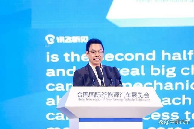 GIV2024成功举办!共谋人工智能时代智能(图11)