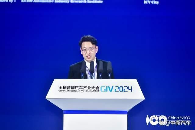 GIV2024成功举办!共谋人工智能时代智能(图13)