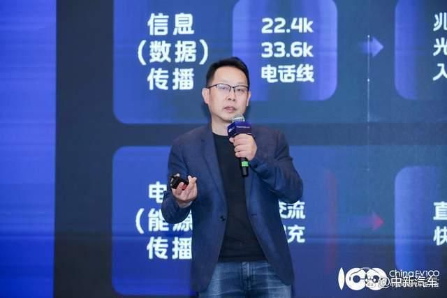 GIV2024成功举办!共谋人工智能时代智能(图12)