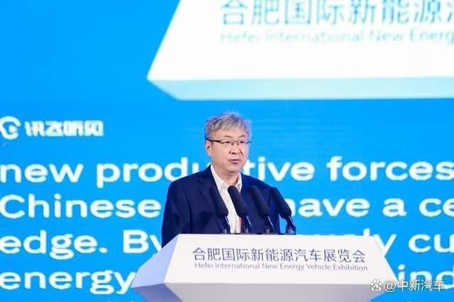 GIV2024成功举办!共谋人工智能时代智能(图15)