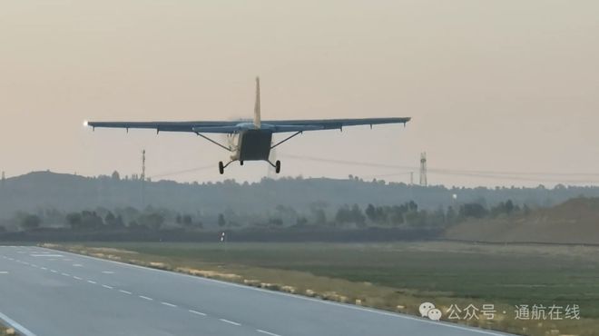 载重超3吨！国产最大无人运输机成功首飞(图3)