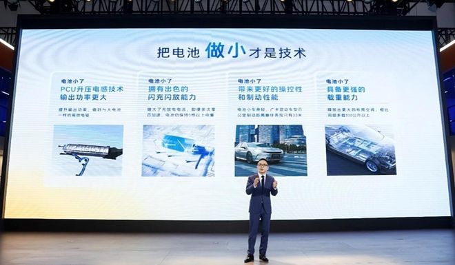 2024成都车展丨广汽丰田发布端到端智驾首发搭载铂智3X(图5)