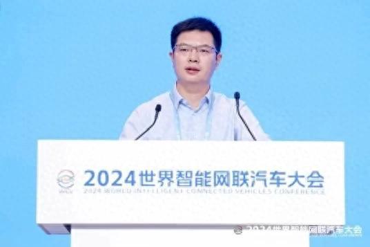 宇通闪耀2024世界智能网联汽车大会(图1)