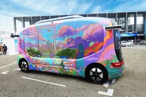 宇通闪耀2024世界智能网联汽车大会(图2)