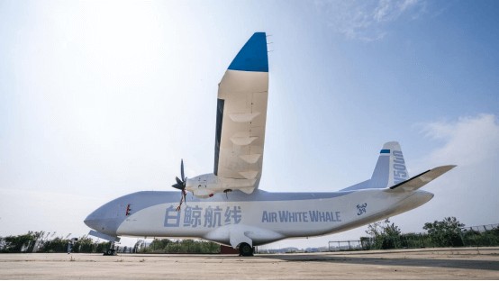 融资丨全球最大的无人货运飞机W5000成功总装下线年内完成第二次融资(图4)
