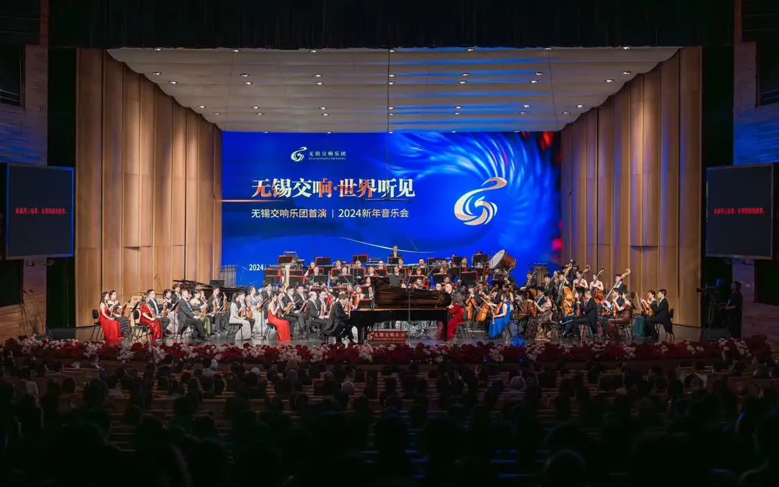 2024无锡的12个美好瞬间！(图3)