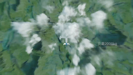long82024中国独角兽排行榜联合飞机跻身航空航天领域TOP4(图4)