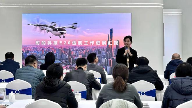 无人机网本周行业热点回顾（2024年12月8日-12月14日）(图10)