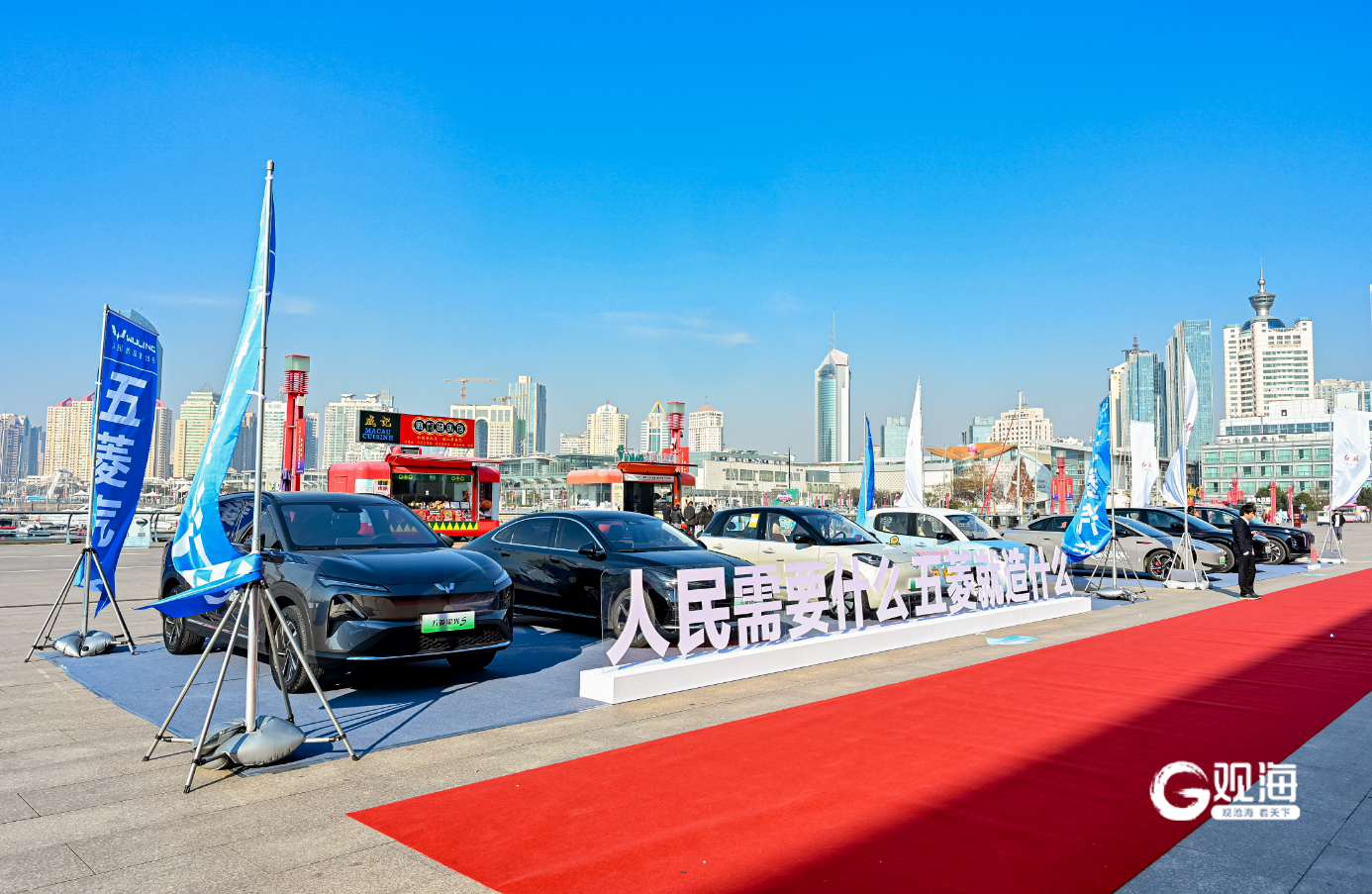 一汽红旗、无人驾驶小巴…这些新能源汽车在青岛国际会议中心展出(图2)