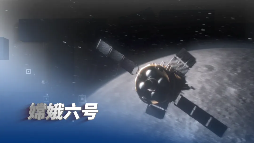 龙8中国工程院发布2024全球十大工程成就(图2)