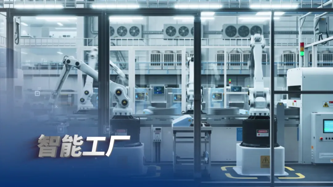 龙8中国工程院发布2024全球十大工程成就(图6)