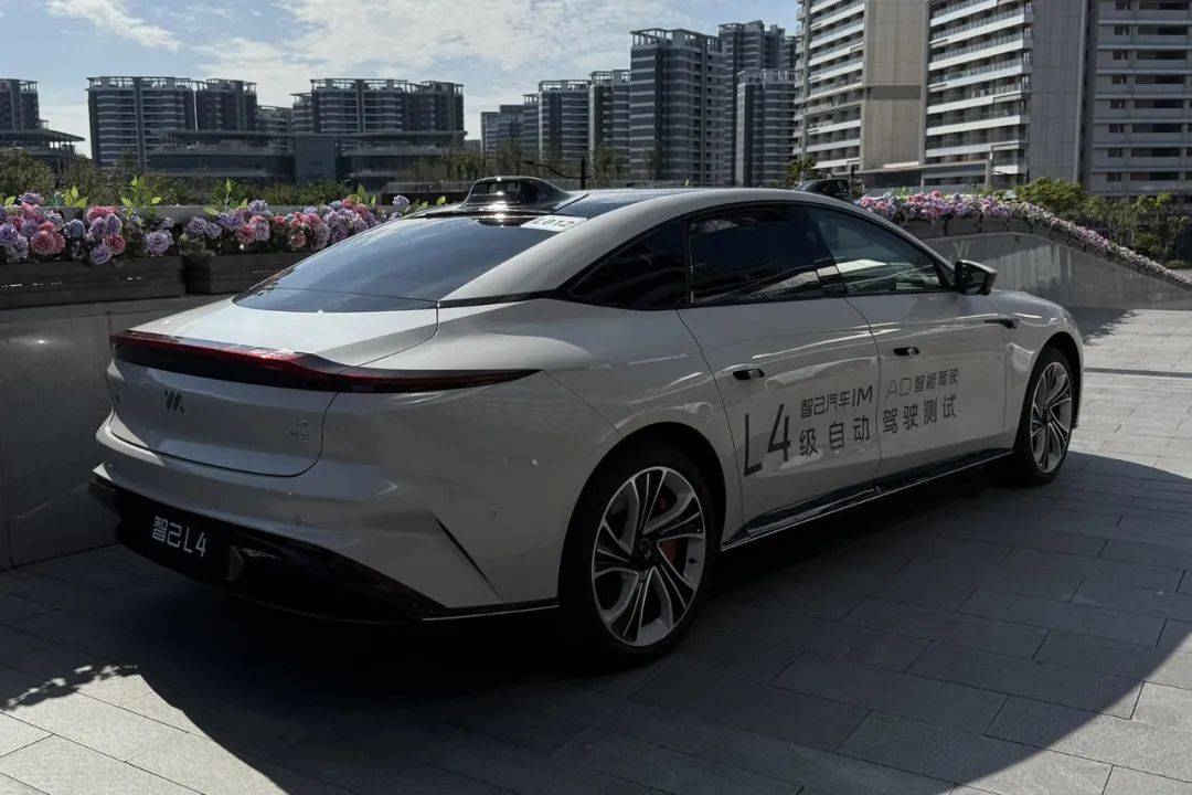 龙8智能驾驶迎来知觉时代：L4级别自动驾驶离我们还有多远？(图4)