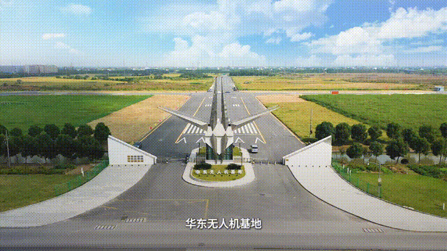 核心产业规模500亿！低空经济上海怎么“飞”？(图2)