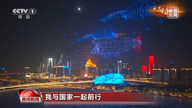 以无人机为笔他们在夜空中作画(图1)