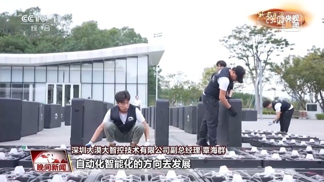 以无人机为笔他们在夜空中作画(图7)