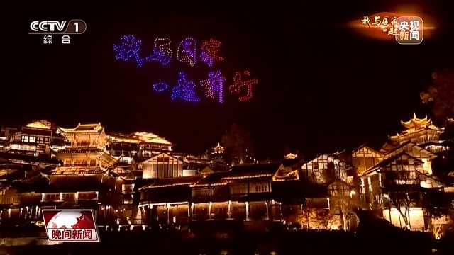 以无人机为笔他们在夜空中作画(图17)