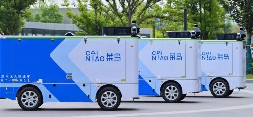 万元无人车欲“抢”快递员饭碗？菜鸟集团升级GTPro或催生新岗位(图1)