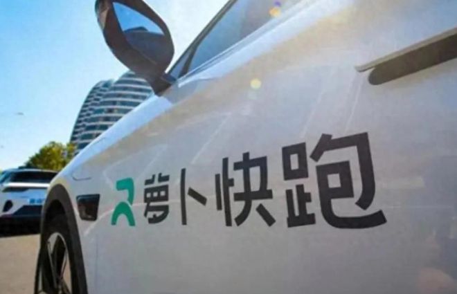 给2024年的车市打个总结2025年会更值得期待(图3)