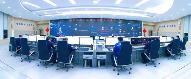 “日照港·春天服务”荣获long82024年度交通运输服务质量行业品牌(图5)