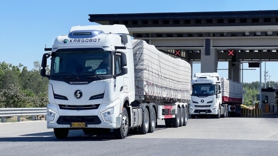 全球率先技术突破卡尔动力获自动驾驶编队“无人化”道路测龙8国际试许可(图2)